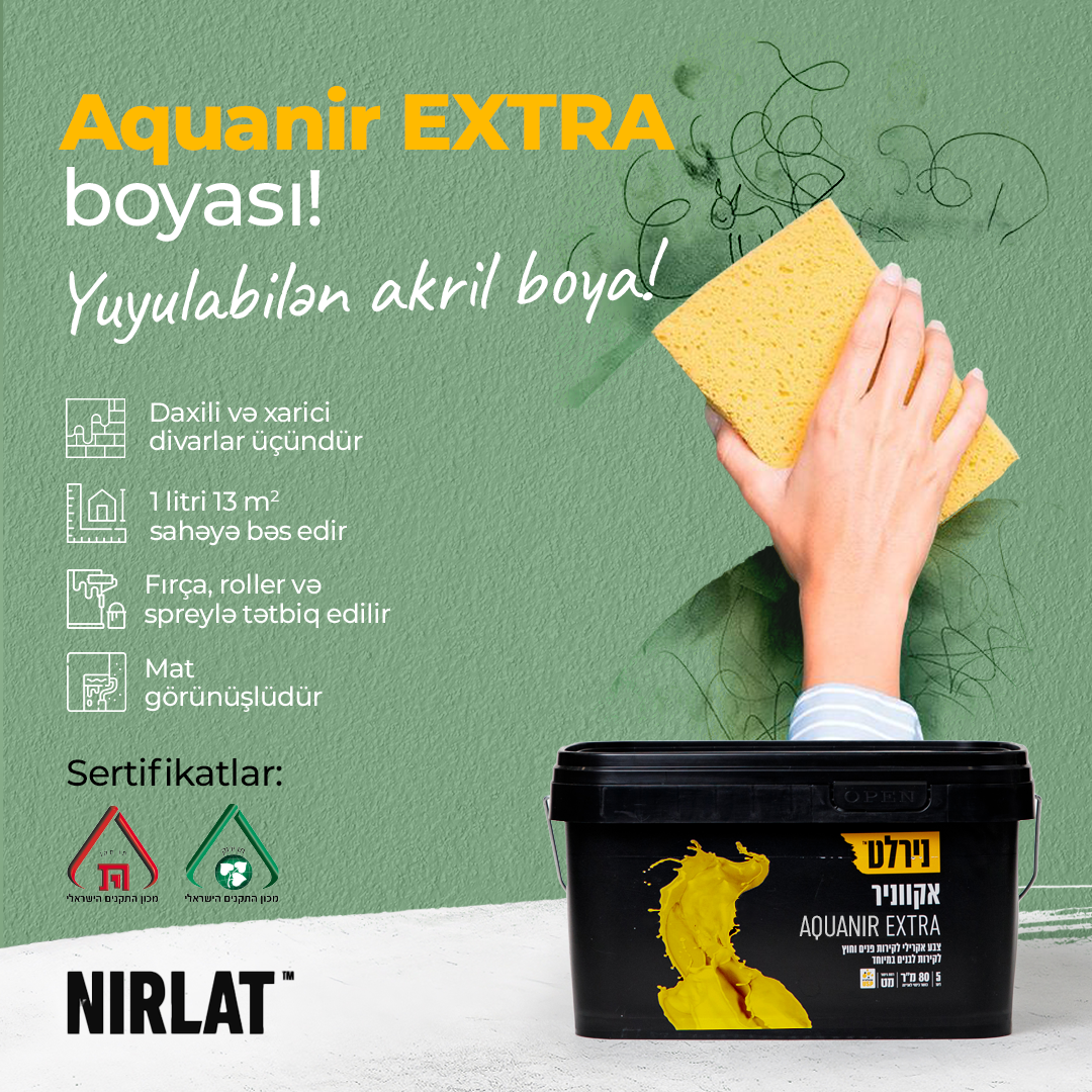 Həyət Boyaları