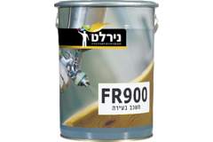 FR900 alov gecikdirici