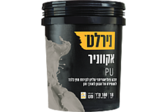 Aquanier PU