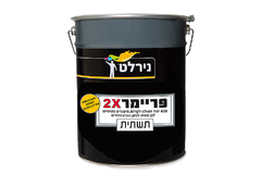Primer 2X İnteryer Boya