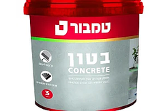 Concrete effect