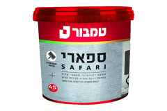 Safari effect