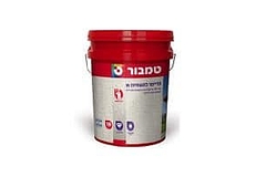 Primer for infrastructures - a water-based binding element