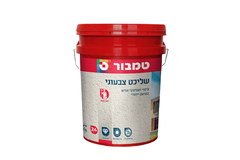 Acrylic Shlicht 40 Eksteryer boya